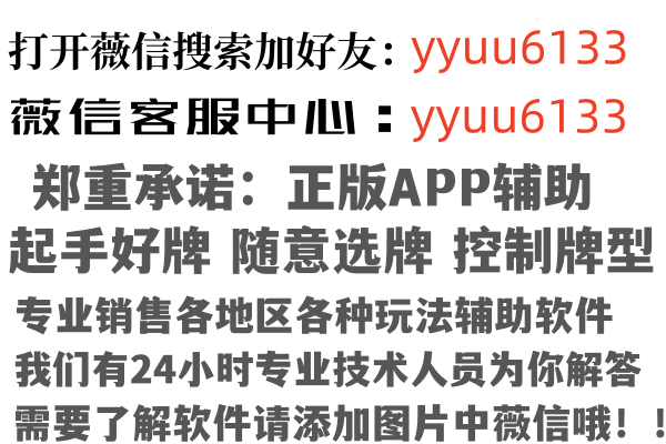 汕头濠江转身公益组织有限公司